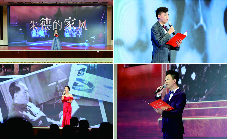 尊时凯龙·Z6(中国区)人生就是拼搏!