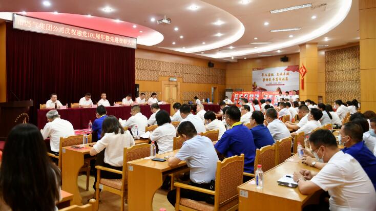 尊时凯龙·Z6(中国区)人生就是拼搏!