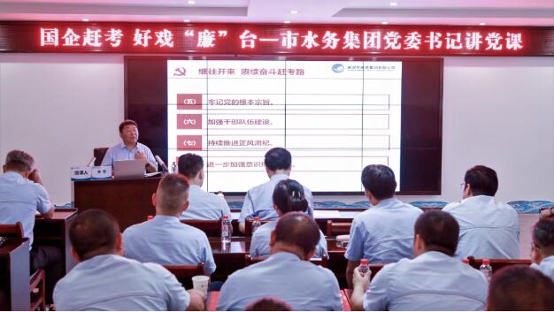 尊时凯龙·Z6(中国区)人生就是拼搏!