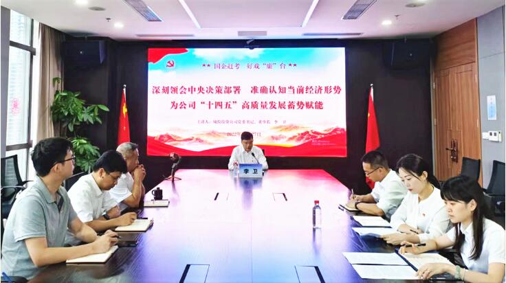 尊时凯龙·Z6(中国区)人生就是拼搏!