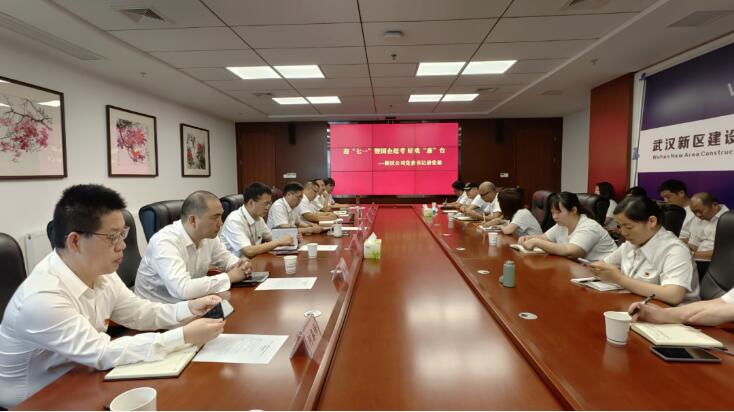 尊时凯龙·Z6(中国区)人生就是拼搏!