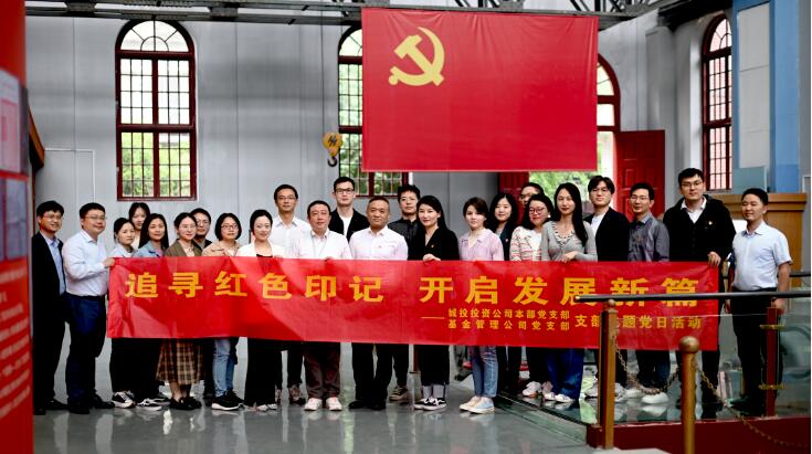 尊时凯龙·Z6(中国区)人生就是拼搏!