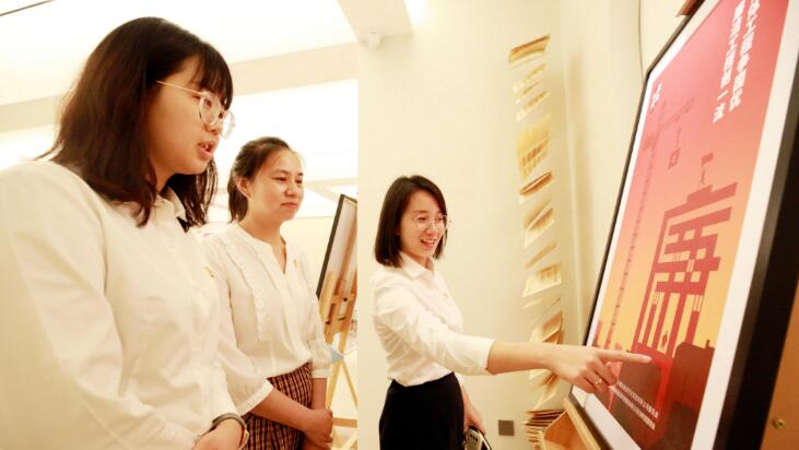 尊时凯龙·Z6(中国区)人生就是拼搏!