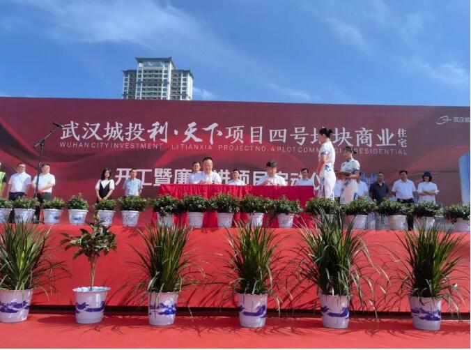 尊时凯龙·Z6(中国区)人生就是拼搏!