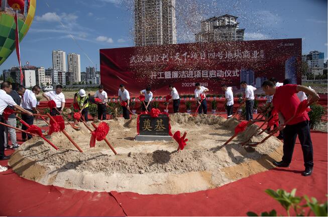 尊时凯龙·Z6(中国区)人生就是拼搏!