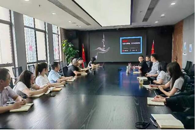 尊时凯龙·Z6(中国区)人生就是拼搏!